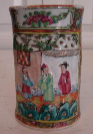 C. 1820 CHINESE EXPORT ROSE MANDARIN BRUSH POT RETICULATED