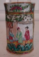 C. 1820 CHINESE EXPORT ROSE MANDARIN BRUSH POT RETICULATED