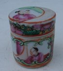 CIRCA 1880 CHINESE EXPORT ROSE MEDALLION DRESSING JAR
