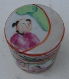 CIRCA 1880 CHINESE EXPORT ROSE MEDALLION DRESSING JAR