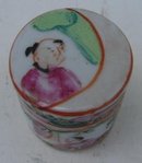 CIRCA 1880 CHINESE EXPORT ROSE MEDALLION DRESSING JAR