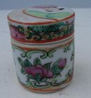 CIRCA 1880 CHINESE EXPORT ROSE MEDALLION DRESSING JAR