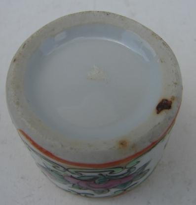 CIRCA 1880 CHINESE EXPORT ROSE MEDALLION DRESSING JAR