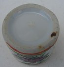 CIRCA 1880 CHINESE EXPORT ROSE MEDALLION DRESSING JAR