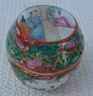 C. 1880 ROSE MEDALLION BARREL SHAPE DRESSING JAR
