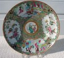 C. 1840 CHINESE EXPORT ROSE MEDALLION SOUP PLATE 8
