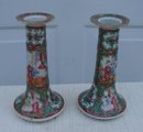 C. 1880 CHINESE EXPORT PAIR ROSE MEDALLION CANDLESTICKS 7