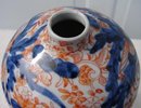 C. 1880 JAPANESE IMARI DOUBLE GOURD VASE 11