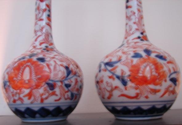 C. 1875 PAIR OF JAPANESE IMARI VASES 7 1/2