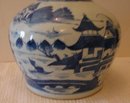 C. 1820-1840 CHINESE EXPORT BLUE CANTON WATER BOTTLE