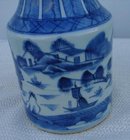 C. 1820 CHINESE EXPORT RARE BLUE CANTON EWER 12 1/2
