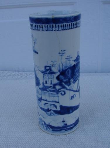 C. 1875 CHINESE EXPORT CANTON WIG STAND