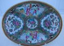 CIRCA 1820-1840 CHINESE EXPORT IMPERIAL ROSE MEDALLION OVAL DISH