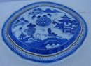 C. 1820 CHINESE EXPORT BLUE CANTON VEGETABLE DISH W/COVER