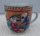 C. 1770 CHINESE EXPORT MANDARIN PALETTE DEMITASSE CUP