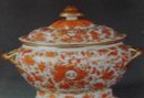 C. 1820-1840 CHINESE EXPORT SOUP TUREEN SACRED BIRD AND BUTTERFLY WITH COVER