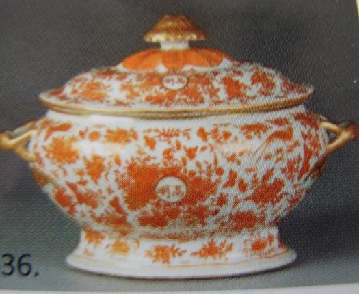C. 1820-1840 CHINESE EXPORT SOUP TUREEN SACRED BIRD AND BUTTERFLY WITH COVER
