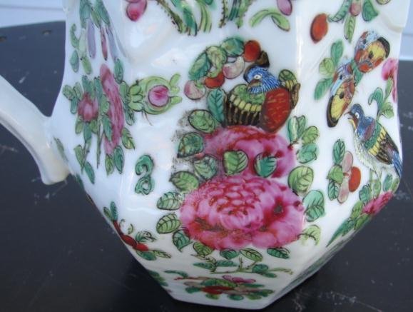 C. 1850 CHINESE EXPORT ROSE CANTON SCALLOPED PITCHER 7