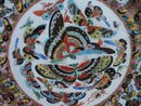 C. 1850 1000 BUTTERFLY PLATE 9 1/4