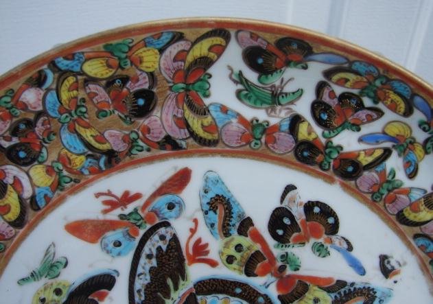 C. 1850 1000 BUTTERFLY PLATE 9 1/4