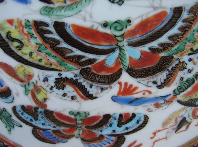 C. 1850 1000 BUTTERFLY PLATE 9 1/4