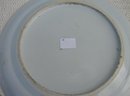 C. 1850 1000 BUTTERFLY PLATE 9 1/4