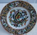 C. 1850 1000 BUTTERFLY PLATE 5 3/4