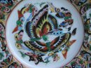 C. 1850 1000 BUTTERFLY PLATE 5 3/4
