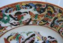 C. 1850 1000 BUTTERFLY PLATE 5 3/4