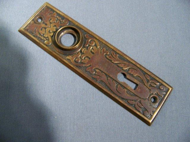 Door Plate