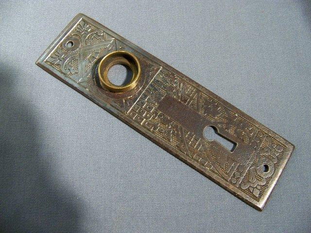 Door Plate