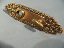 Door Plate