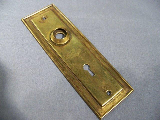 Door Plate