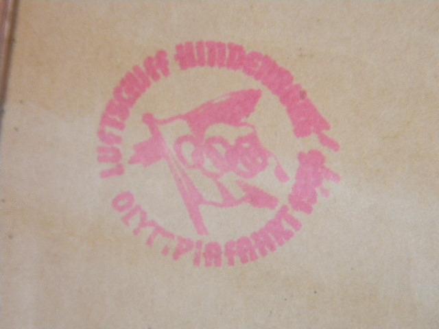 ENVELOPE FROM THE HINDENBURG