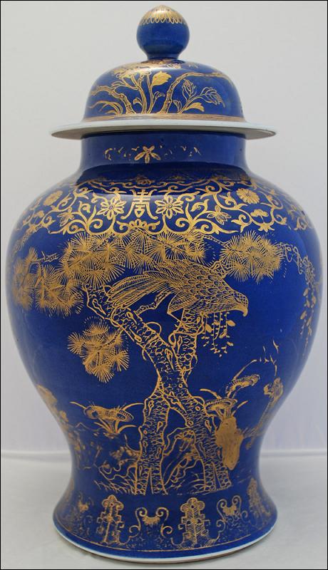 Antique Chinese Porcelain Jar (Antique Chinese Powder Blue Porcelain Jar Decorated with Gilt Hawk in a Pine Tree)