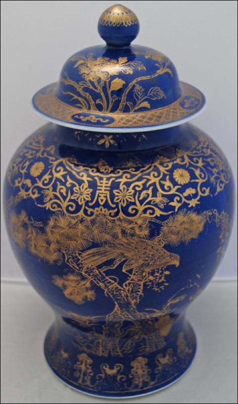 Antique Chinese Porcelain Jar (Antique Chinese Powder Blue Porcelain Jar Decorated with Gilt Hawk in a Pine Tree)