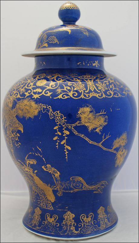 Antique Chinese Porcelain Jar (Antique Chinese Powder Blue Porcelain Jar Decorated with Gilt Hawk in a Pine Tree)