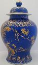 Antique Chinese Porcelain Jar (Antique Chinese Powder Blue Porcelain Jar Decorated with Gilt Hawk in a Pine Tree)