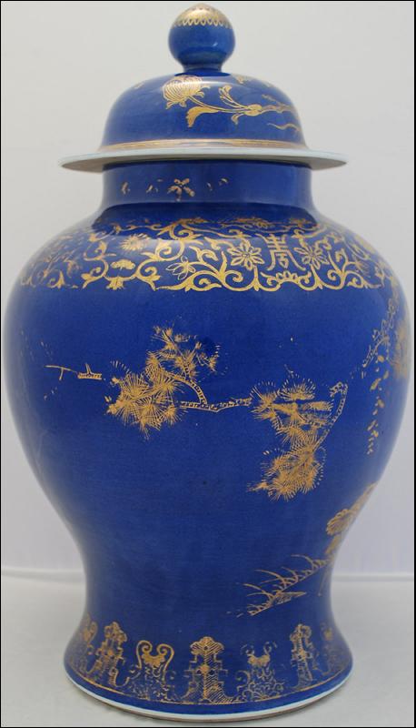 Antique Chinese Porcelain Jar (Antique Chinese Powder Blue Porcelain Jar Decorated with Gilt Hawk in a Pine Tree)