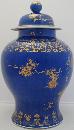 Antique Chinese Porcelain Jar (Antique Chinese Powder Blue Porcelain Jar Decorated with Gilt Hawk in a Pine Tree)