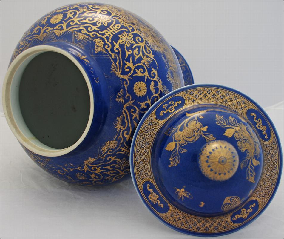 Antique Chinese Porcelain Jar (Antique Chinese Powder Blue Porcelain Jar Decorated with Gilt Hawk in a Pine Tree)