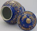 Antique Chinese Porcelain Jar (Antique Chinese Powder Blue Porcelain Jar Decorated with Gilt Hawk in a Pine Tree)