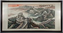 Framed Chinese Painting