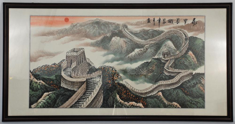 Framed Chinese Painting