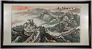 Framed Chinese Painting