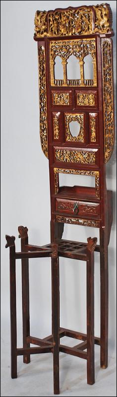 Antique Chinese Carved Folding Wash Stand