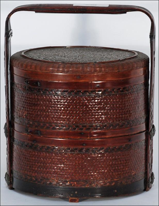 Chinese Woven Round Food Basket with Handle