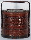 Chinese Woven Round Food Basket with Handle