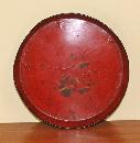 Antique Asian Red Lacquered Tray
