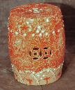 Chinese Porcelain Garden Stool